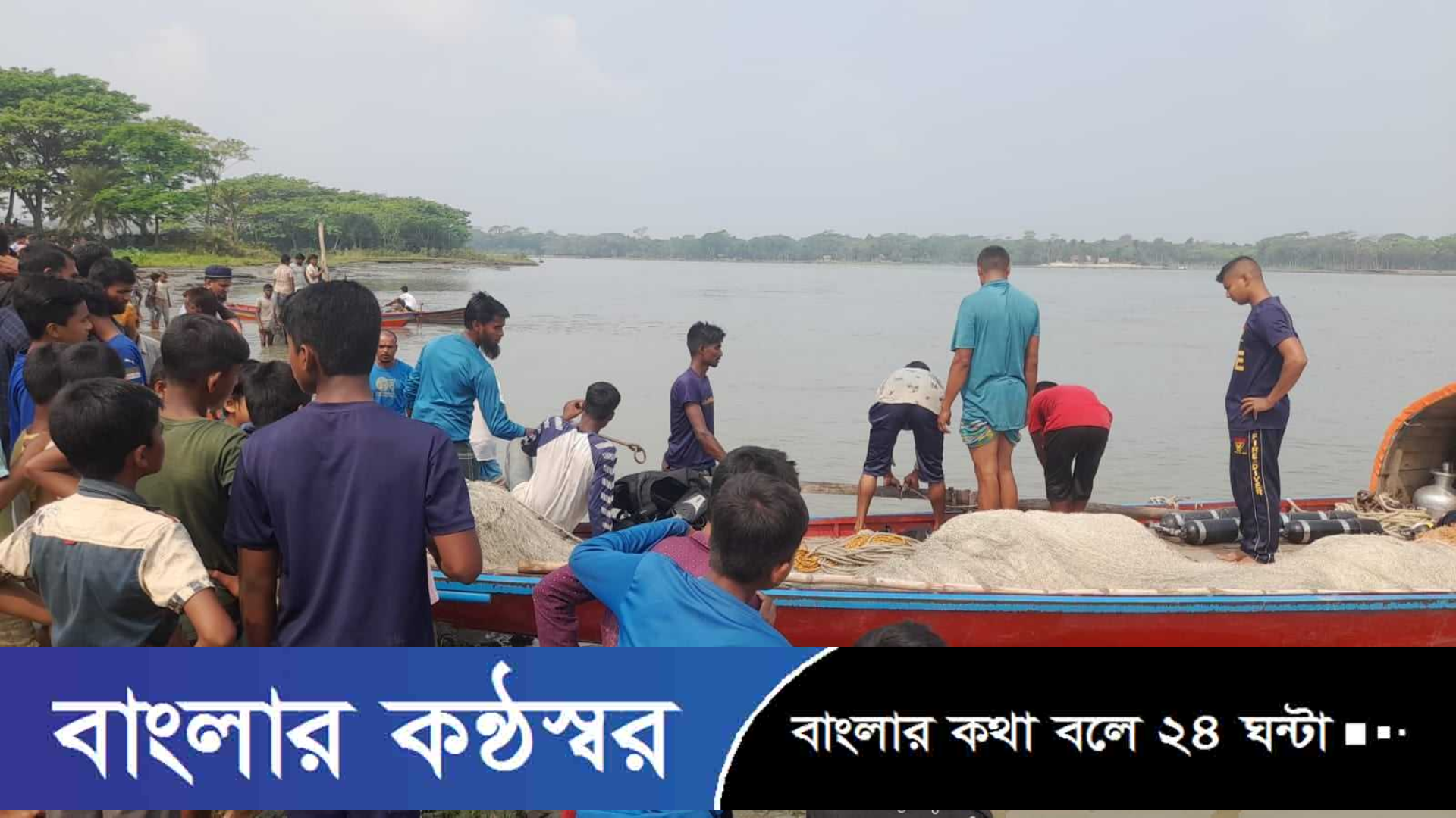 সুগন্ধা নদীতে লঞ্চের ধাক্কায় নৌকাডুবি, শিশু নিখোঁজ