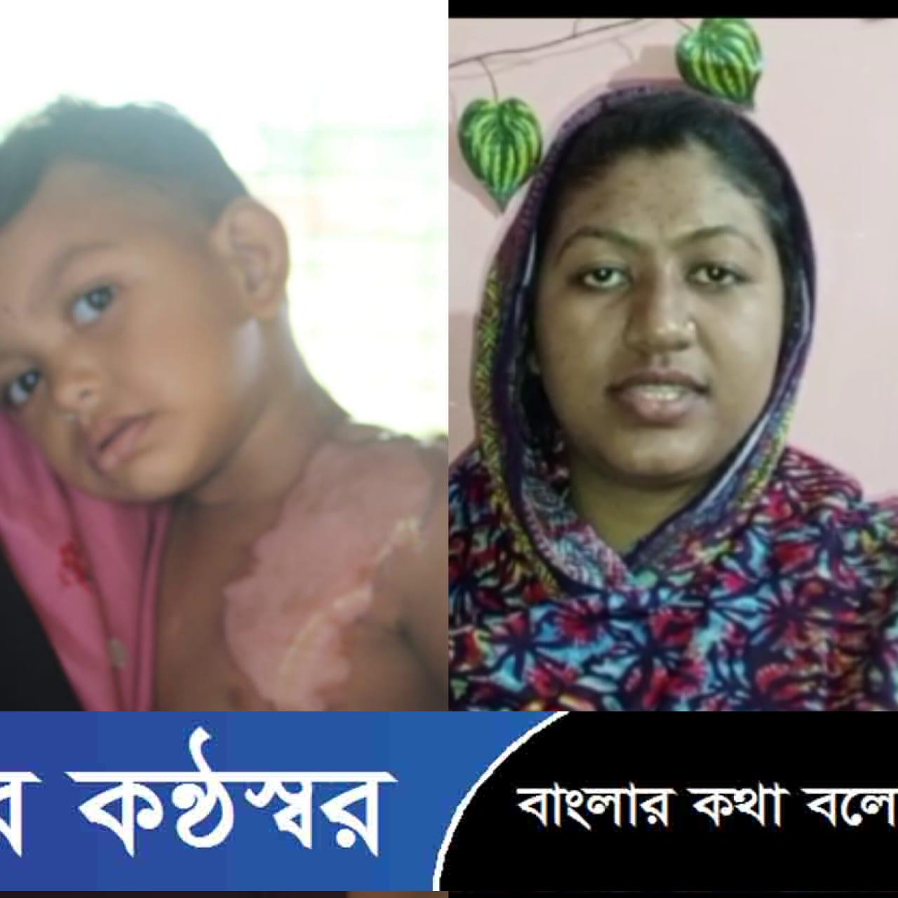 বরিশাল চরমোনাই ইউনিয়নে মামলার বাদিকে উল্টো মামলা দিয়ে হয়রানি সহ হত্যার হুমকি থানায় অভিযোগ
