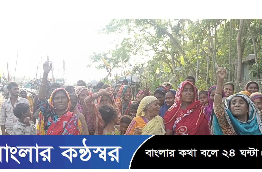 মেহেন্দিগঞ্জে বেদে সম্প্রদায়ের ওপর হামলা, আহত ৫, প্রতিবাদে বিক্ষোভ মিছিল।