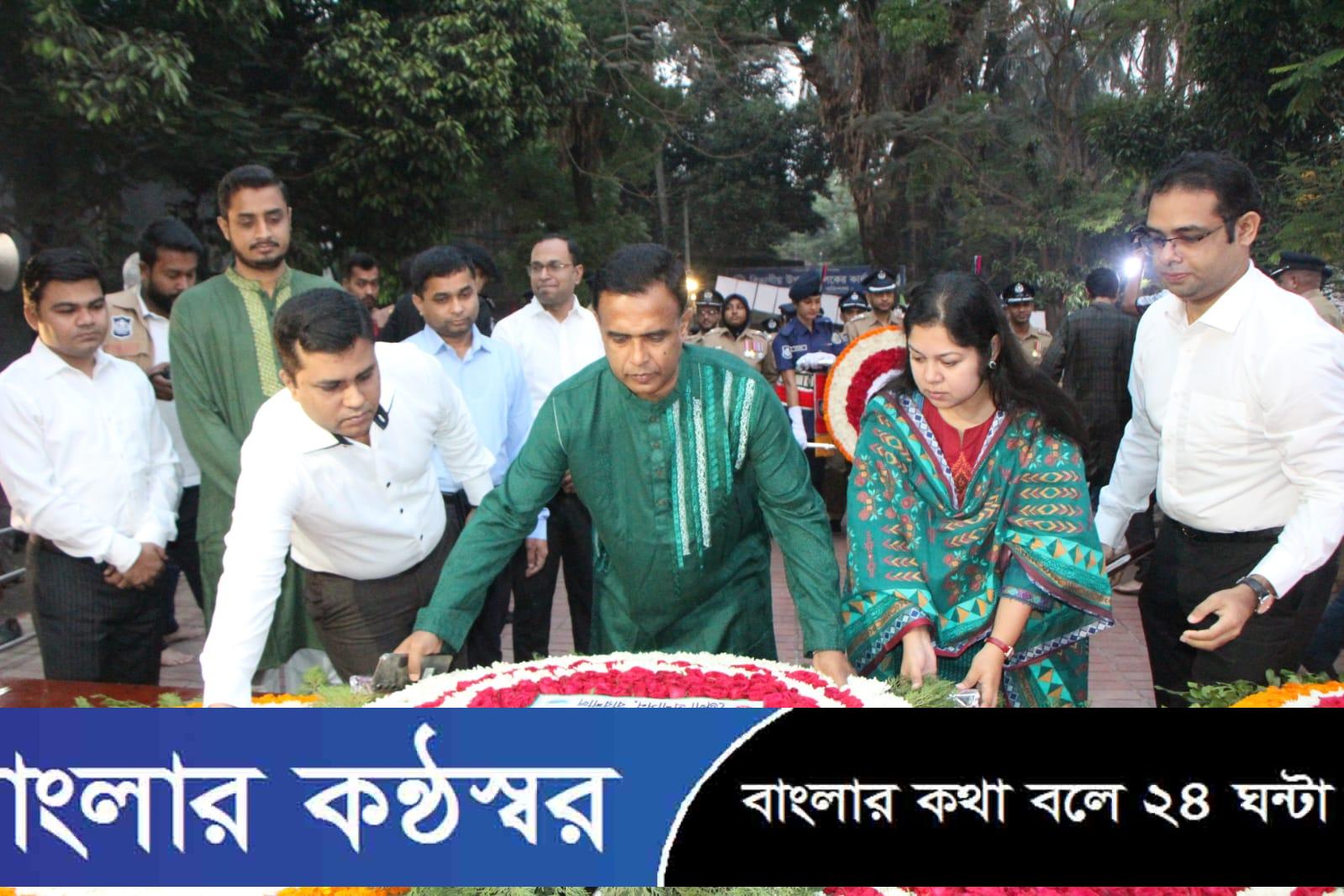 জেলা প্রশাসন বরিশালের আয়োজনে যথাযথ মর্যাদায় ২৬ মার্চ মহান স্বাধীনতা ও জাতীয় দিবস ২০২৫ উদ্‌যাপন।
