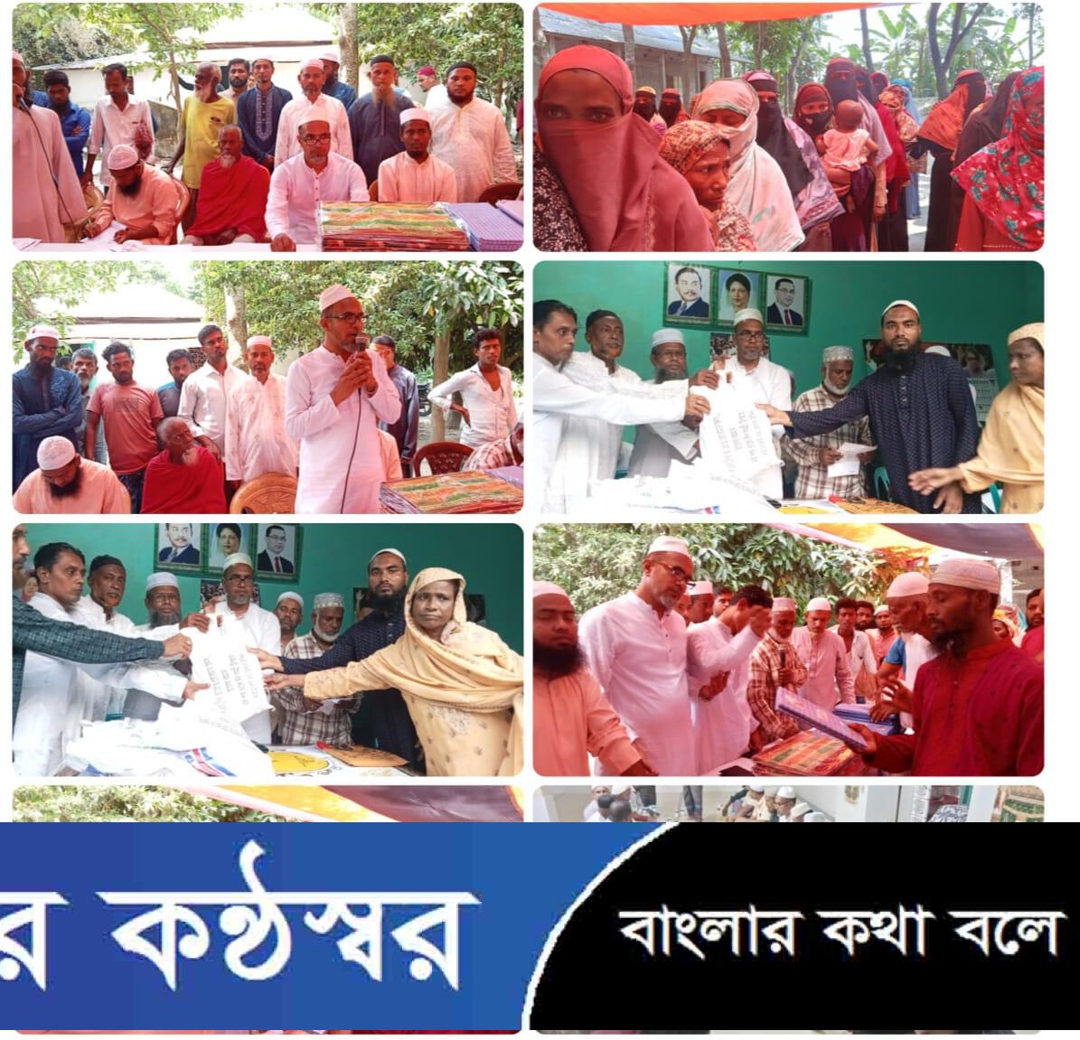 পবিত্র ঈদুল ফিতর উপলক্ষে মানবিক নেতা এডভোকেট এম হেলাল উদ্দিনের উদ্যোগে দুস্ত-অসহায় ও জুলাই আন্দোলনে আহত পরিবারের মাঝে ঈদ উপহার বিতরণ