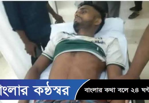 হিজলার ধুলখোলায় জাহাজ থেকে চাদা উত্তোলনের অভিযোগে জেলেকে পিটিয়ে হত্যা!