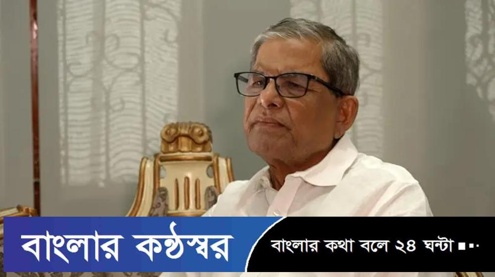 হাসপাতালে ভর্তি মির্জা ফখরুল