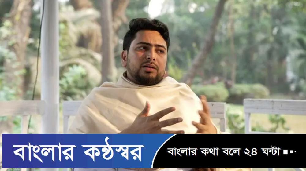 গণপরিষদ নির্বাচন ও সংসদ নির্বাচন একইসাথে করা যেতে পারে: নাহিদ ইসলাম
