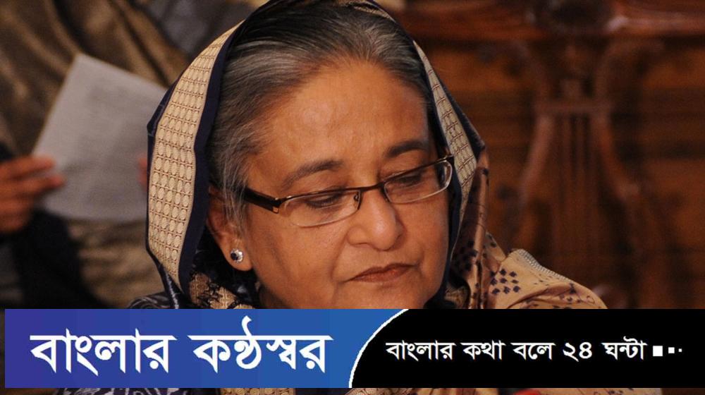 শেখ হাসিনা পরিবারের জমি ফ্ল্যাট জব্দের আদেশ