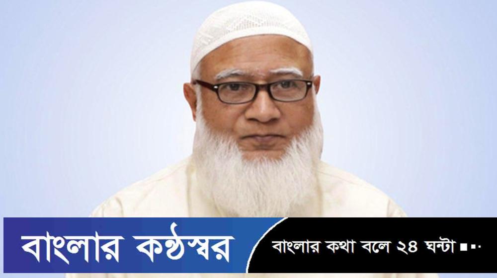 আওয়ামী লীগের পুনর্বাসন জনগণ মেনে নেবে না: জামায়াত আমির