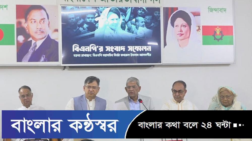 সংস্কার ও নির্বাচন প্রক্রিয়া একসঙ্গে চলতে পারে: মির্জা ফখরুল