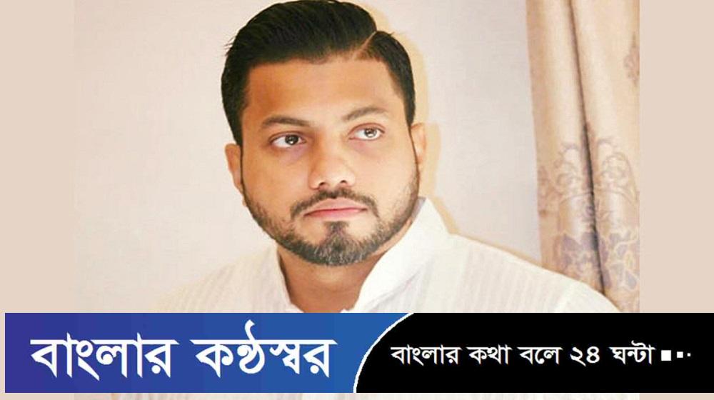 ইশরাক হোসেনকে ঢাকা দক্ষিণের মেয়র ঘোষণা