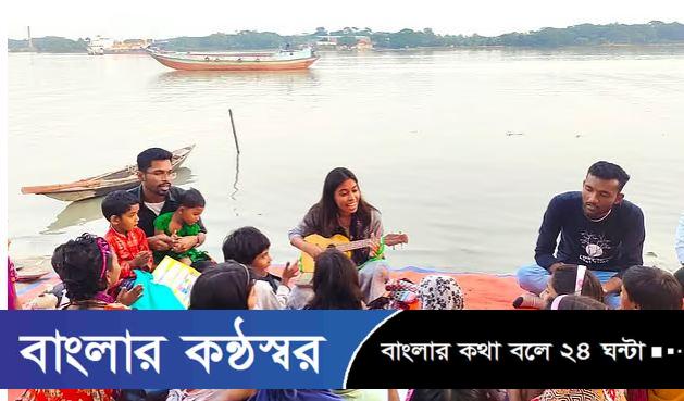বরিশালে বঞ্চিত শিশুদের স্বপ্ন দেখাচ্ছে বিশ্ববিদ্যালয়ের একদল শিক্ষার্থী