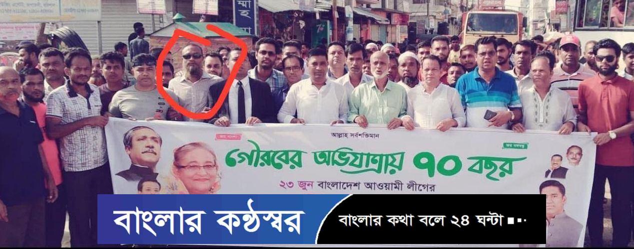 বরিশালে পুলিশের হাতে আওয়ামী লীগ নেতা হিরু গ্রেপ্তার