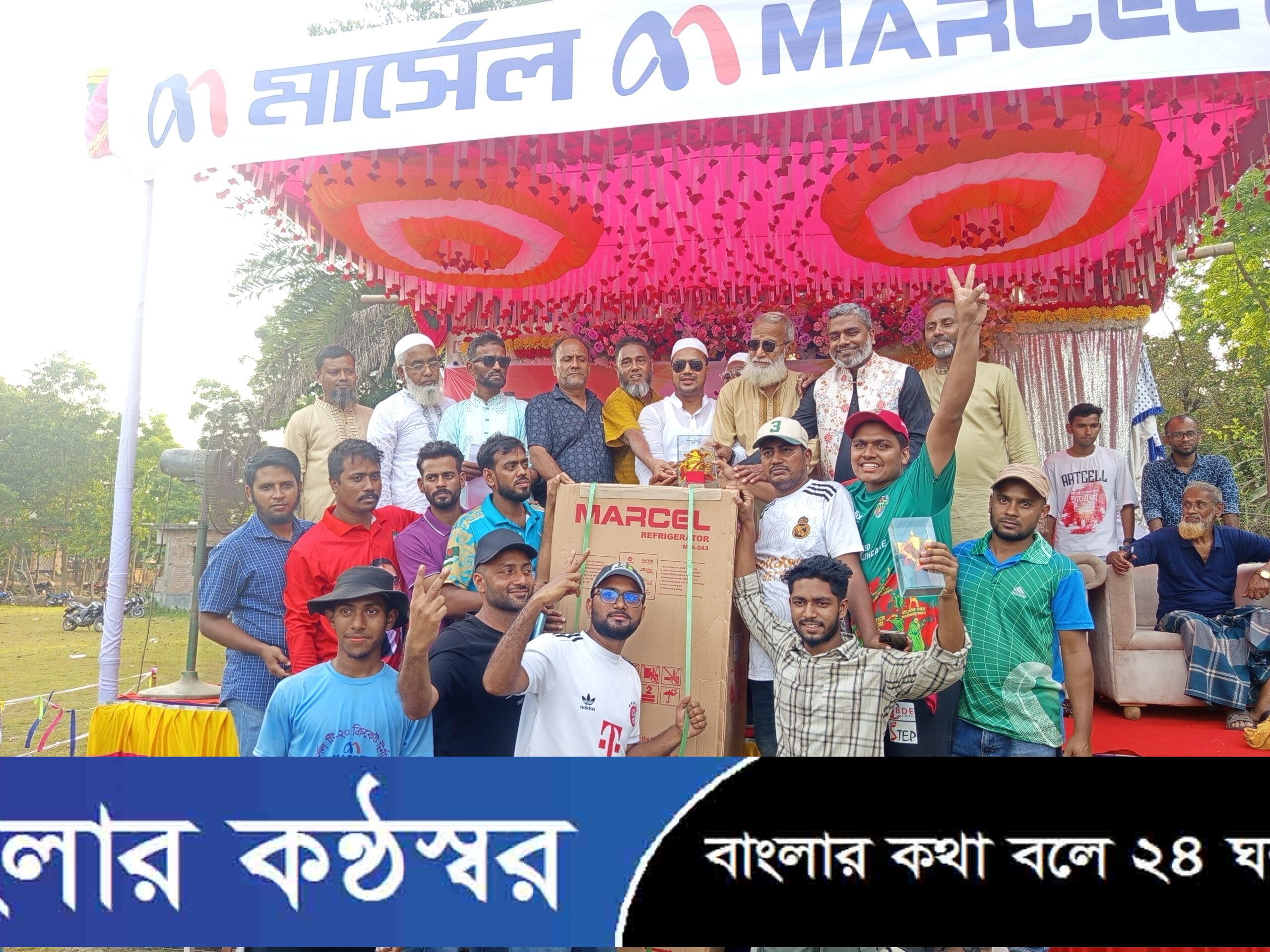 উজিরপুরে মার্সেল টি-২০ ক্রিকেট টুর্নামেন্টের জমজমাট ফাইনাল: মাঠজুড়ে উৎসবের আমেজ
