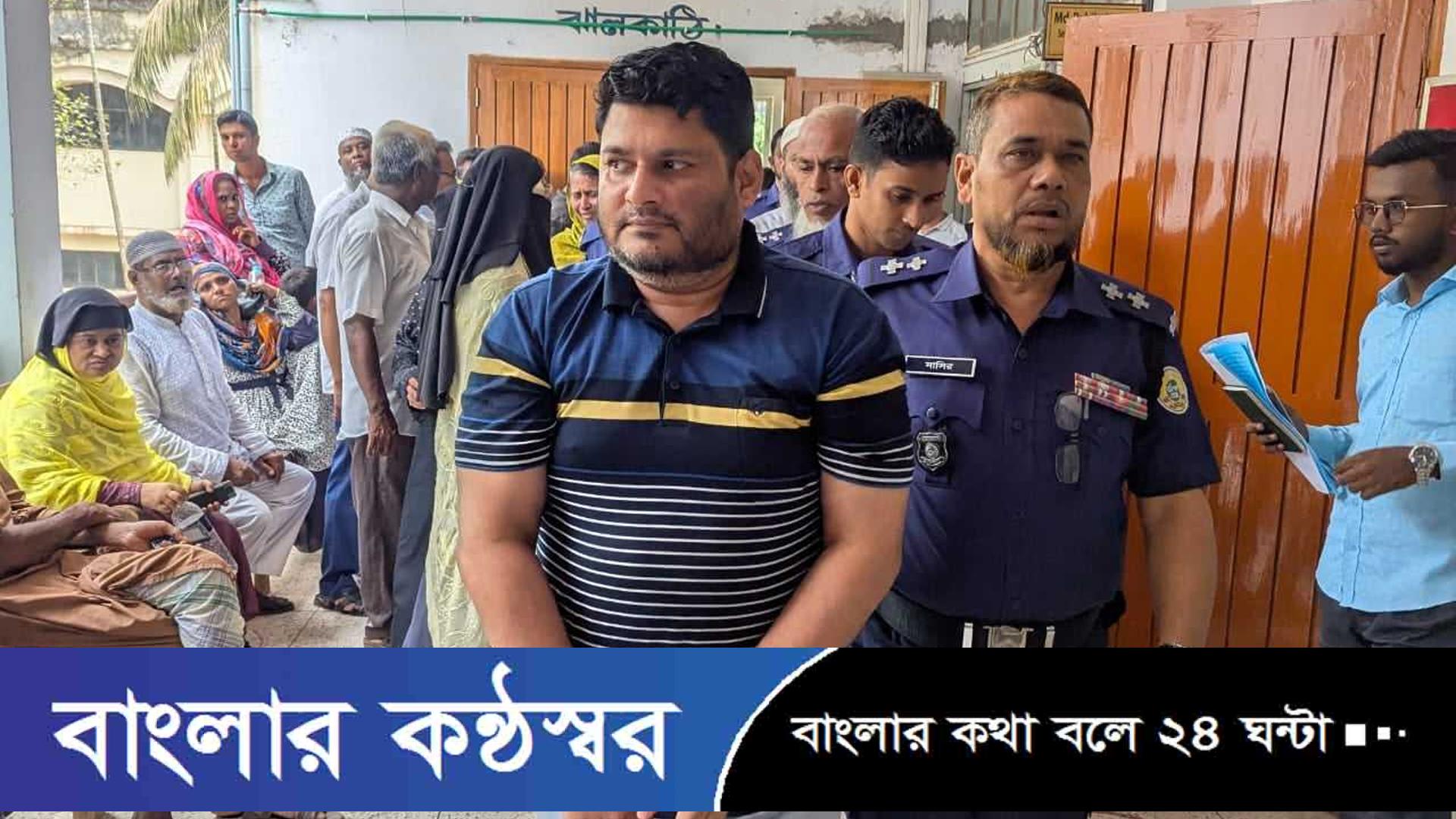 অস্ত্র মামলায় আত্মসমর্পণ করে যুবলীগ নেতা কারাগারে