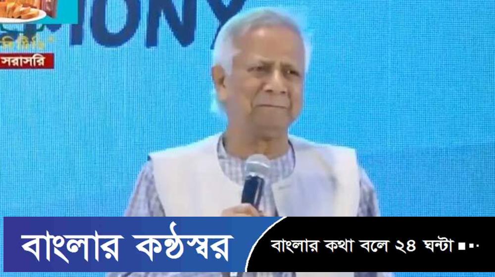 ‘বিশ্বকে বদলানোর মতো দুর্দান্ত আইডিয়া আছে বাংলাদেশের’