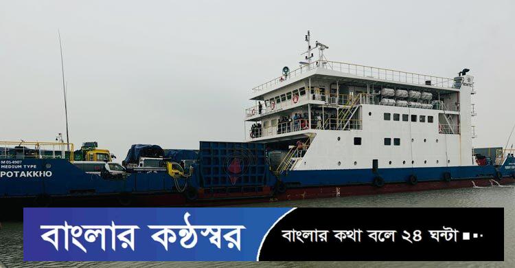 সন্দ্বীপবাসীর দুঃখ ঘুচলেও উত্তাল সাগরে ঝুঁকিতে কপতাক্ষ