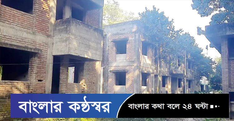 ১৮ বছরেও কাজ শেষ করেনি কাদের সিদ্দিকীর ঠিকাদারি প্রতিষ্ঠান