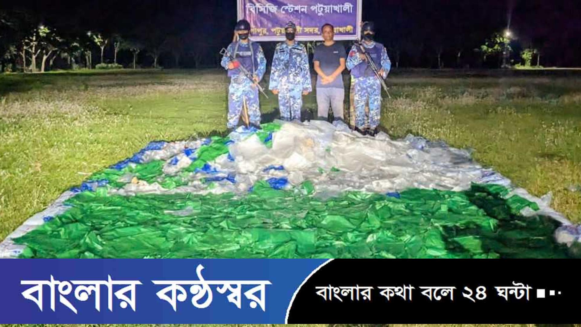 ৪ লাখ টাকার পলিথিন জব্দ