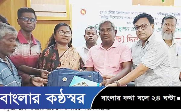 গৌরনদীতে বায়োগ্যাস প্রযুক্তি বিষয়ক পাঁচ দিনব্যাপী প্রশিক্ষণ কোর্সের উদ্বোধন
