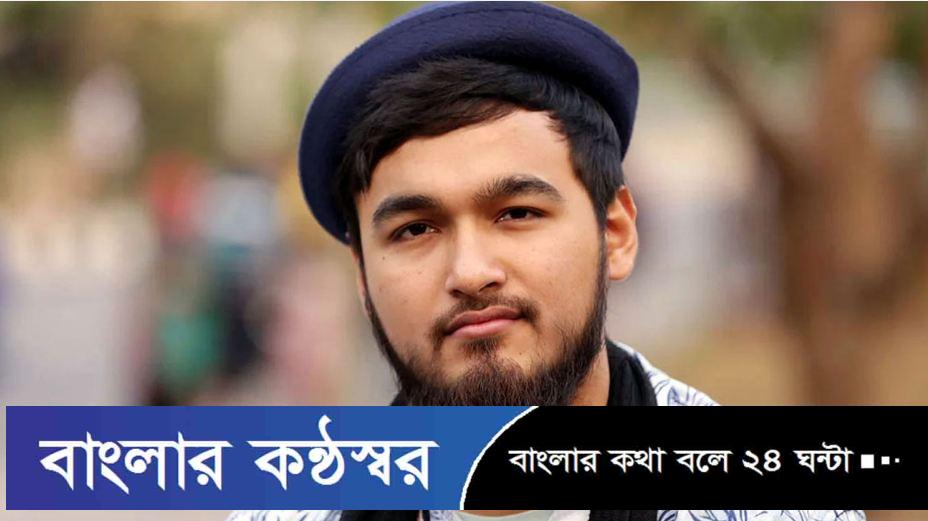 গায়ক নোবেল গ্রেপ্তার