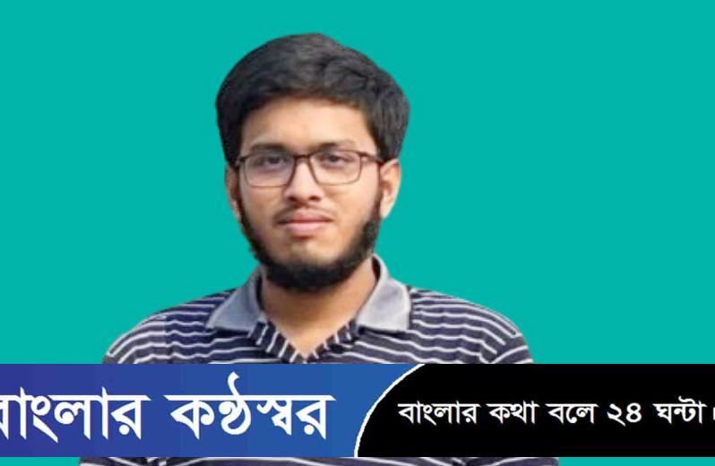 বরিশালে তাবলিগে গিয়ে স্কুলছাত্রের মৃত্যু
