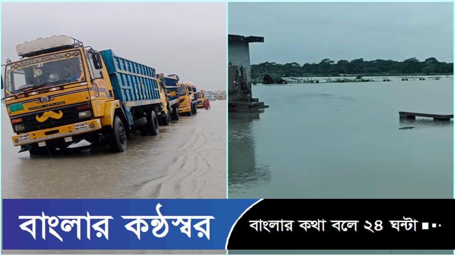 গলাচিপা যোগাযোগ বিচ্ছিন্ন, ডুবে গেছে ফেরিঘাট-লঞ্চঘাট