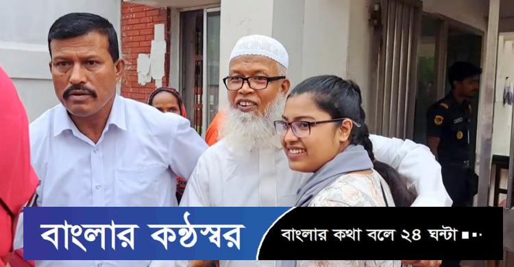 বিডিআর বিদ্রোহ: কাশিমপুর কারাগার থেকে মুক্তি পেলেন ২৭ জন