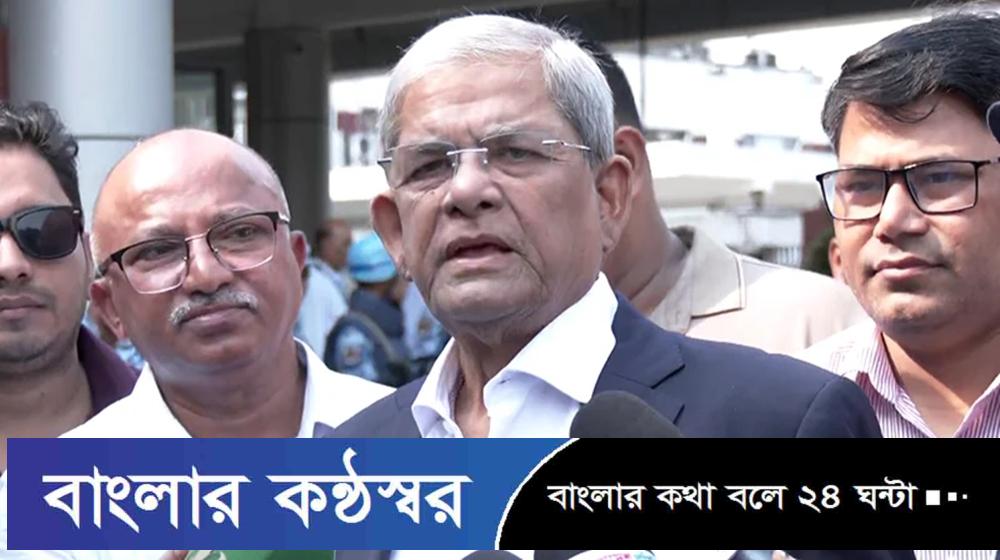 ‘খালেদা জিয়ার দেশে ফেরা গণতন্ত্রকে আরও সহজ করবে’