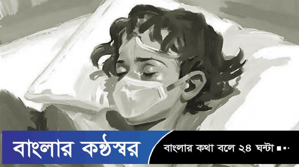 মাগুরায় শিশু আছিয়া ধর্ষণ ও হত্যা মামলার রায় ১৭ মে
