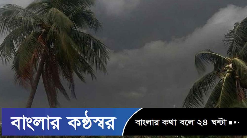 টানা ৫ দিন দেশজুড়ে ভারি বর্ষণের শঙ্কা