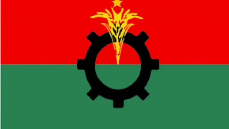আলোচনার জন্য বিএনপিকে আমন্ত্রণ জানিয়েছেন প্রধান উপদেষ্টা