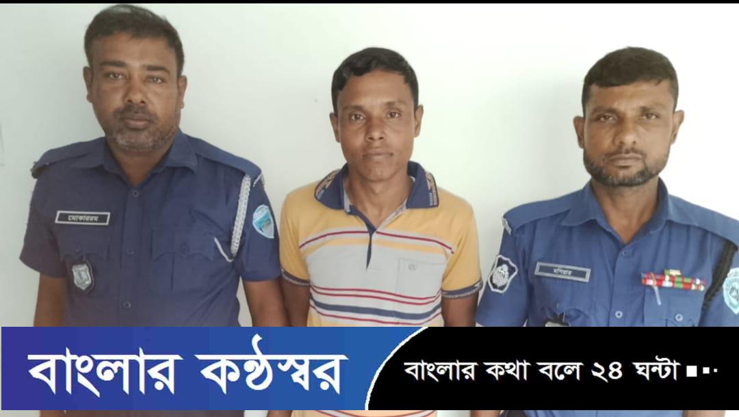 লালমনিরহাটে এক মাস পরে ধর্ষণচেষ্টায় মামলা নথিভুক্ত অভিযুক্ত আশরাফুল গ্রেপ্তার ।