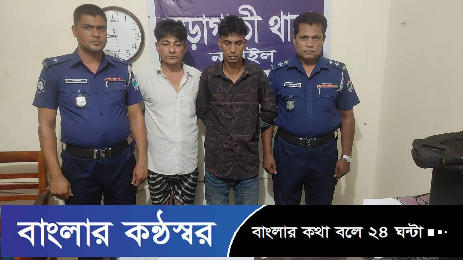 নড়াইলে ইয়াবা ট্যাবলেটসহ গ্রেফতার ৪