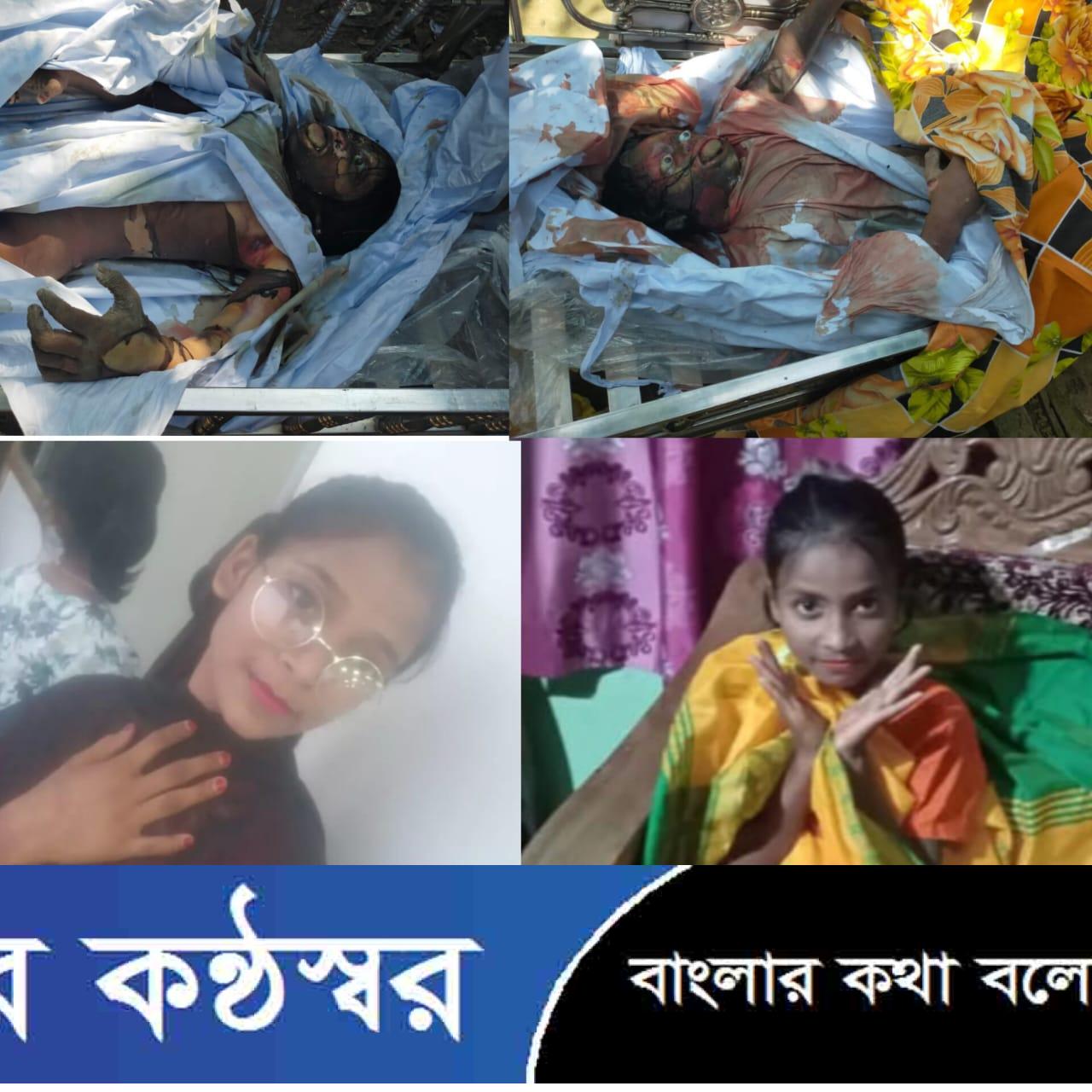 মেহেন্দিগঞ্জের গজারিয়া নদীতে গোসলে নেমে ডুবে যাওয়া ২ কিশোরীর মরদেহ উদ্ধার!