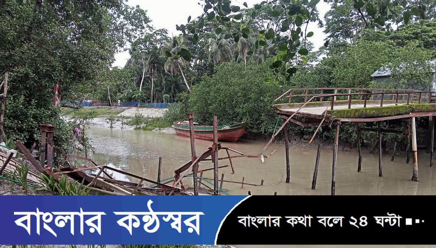 বাগেরহাটে ব্রীজ ধসে পড়ায় নাজিরপুরের ঘুমন্ত ব্যবসায়ী নিহত
