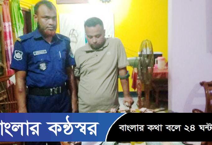 পার্বতীপুরে যৌথ বাহিনীর অভিযানে মাদকসহ আটক ১ জন
