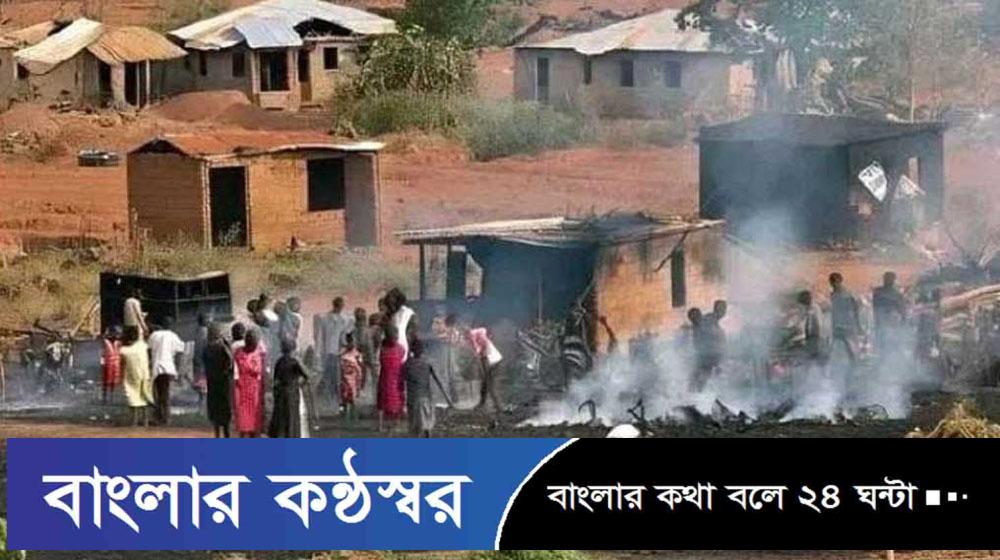 নাইজেরিয়ায় ভয়াবহ হামলা, নিহত অন্তত ১০০