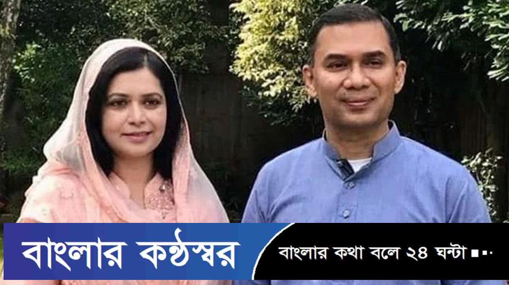 ভোটার হচ্ছেন তারেক রহমানের স্ত্রী জুবাইদা রহমান