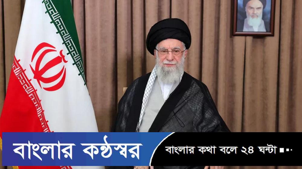 বিজয় ও জায়নবাদী শাসনের পতন ঘোষণা দিলেন খামেনি