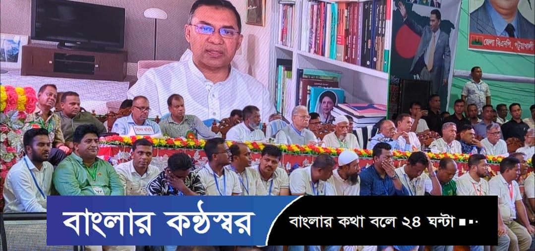 সংস্কার আলোচনায় অনেক ছাড় দিয়েছে বিএনপি