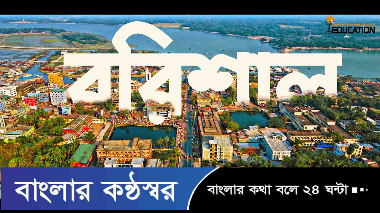 রহমতপুরে ছিন্তাইয়ের পরে গুম খুনের হুমকির অভিযোগ