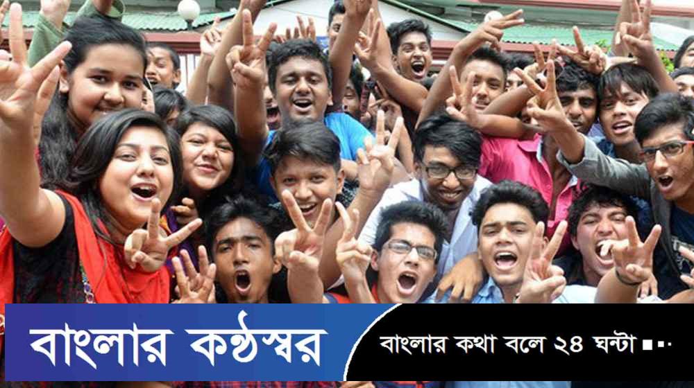 ১০ জুলাই দুপুর ২টায় প্রকাশ হবে এসএসসির ফল