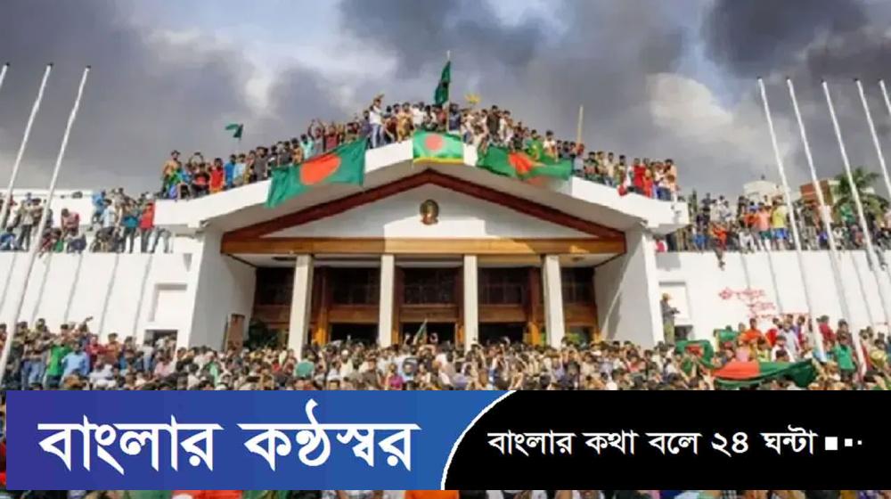 জুলাই ঘোষণাপত্র নিয়ে এগোচ্ছে সরকার-বিএনপি