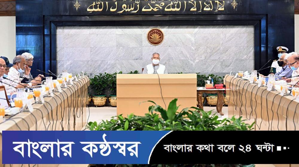 দুই জেলায় চলমান বন্যা পরিস্থিতি নিয়ে উপদেষ্টা পরিষদে আলোচনা