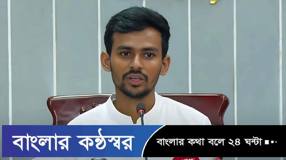 স্থানীয় সরকার নির্বাচনে থাকছে না দলীয় প্রতীক: উপদেষ্টা আসিফ মাহমুদ