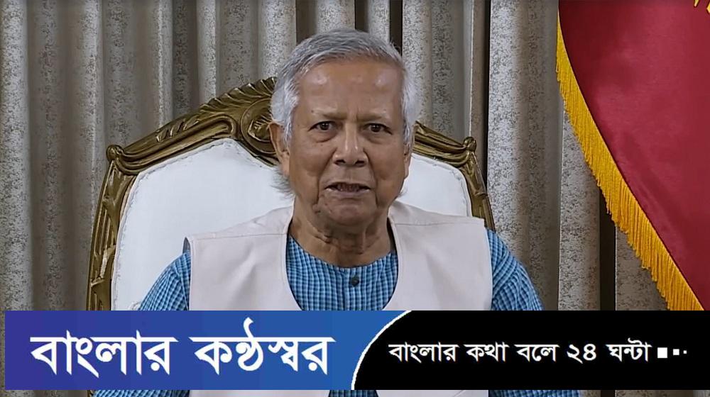 প্রধান উপদেষ্টার সঙ্গে আরও ১৪ দলের বৈঠক আজ