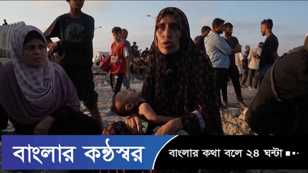 গাজায় বোমা হামলা ও অনাহারে আরও ৭১ ফিলিস্তিনির মৃত্যু
