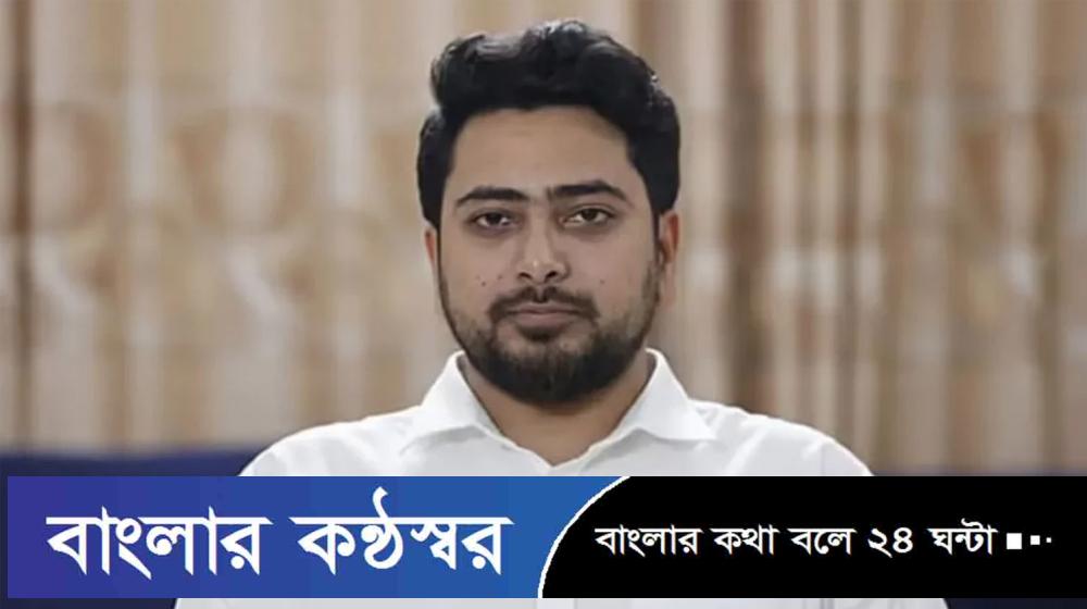 জাতীয় সরকারের প্রস্তাবে রাজি হননি তারেক রহমান: নাহিদ ইসলাম