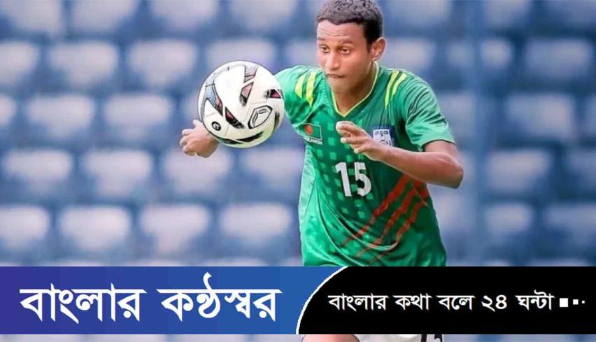 মাদক-অস্ত্রসহ ফুটবলার আটক