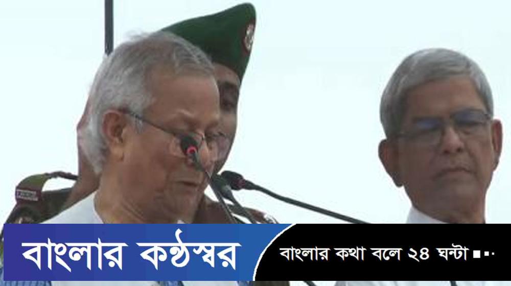 জুলাই গণঅভ্যুত্থানের শহীদদের জাতীয় বীর ঘোষণা