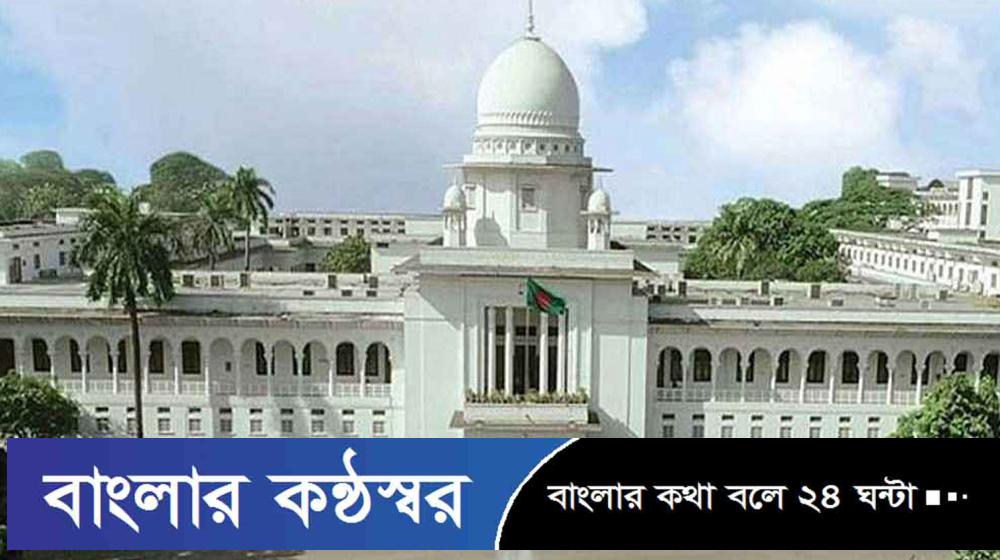 আবু সাঈদ হত্যা মামলা: ৩০ আসামির বিচার শুরুর আদেশ