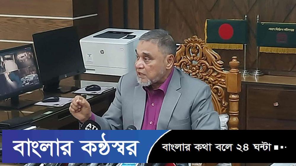 ‘ফেব্রুয়ারিতে নির্বাচনের জন্য প্রস্তুতি শুরু করেছে ইসি’